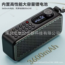 ɽˮF60���������������忨˫�����䲥������Я��������