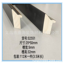 S2551��ľ���ľ���l�߼���߅���b�ч�����Ƭʮ�ֽ������߅�S
