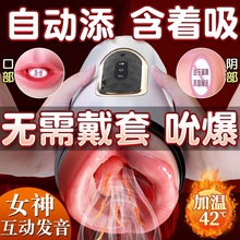 wCȫԄƷ挍ꎵģÓӖ̎Ů˿ڽοë