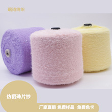 �S��ֱ�N ������Ƭ�� ��Ƭ��ʽ�� �ֻ쾀����ë�� �h��طN�����l