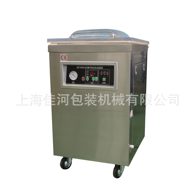 食品真空包装机、真空机厂家、上海真空包装机 熟食真空机包装机