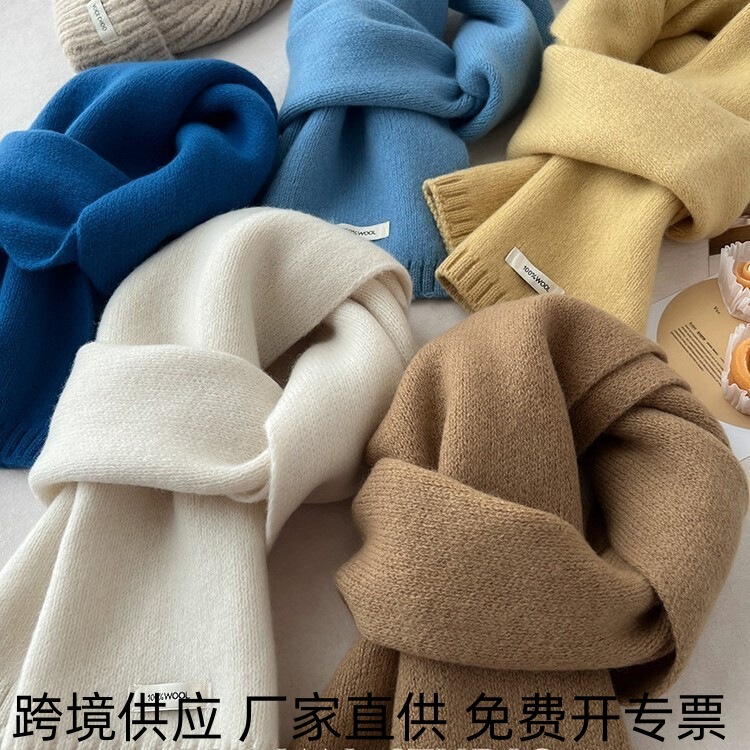 Autumn and Winter New Pure Wool Scarf Australian 100% Cashmere Pure Color Versatile Couple Winter Warm Knitted Scarf for Women