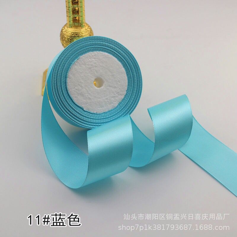 레이크 블루; 일반