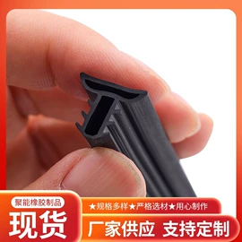 车载充气泵;车用吸尘器;遮阳挡