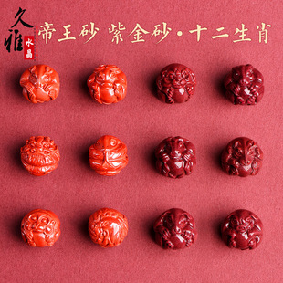 ����ˮ�� ��Ȼ�tɰʮ����Фɢ�� �Ͻ�ɰ���ψA����ɰ�ִ�����