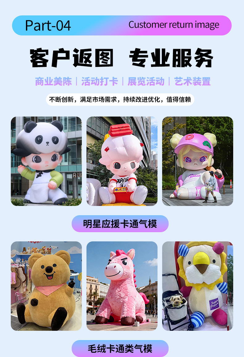 详情图片_07.jpg