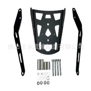 Honda Grom 125 Msx125 2022 2023 2024 motosiklet arxa oturacaq baqaj daşıyıcı braketi üçün uyğundur
