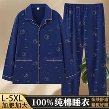 �����¿�ɼ�����ʿ˯���＾�L���п�s��a����Ҿӷ����b