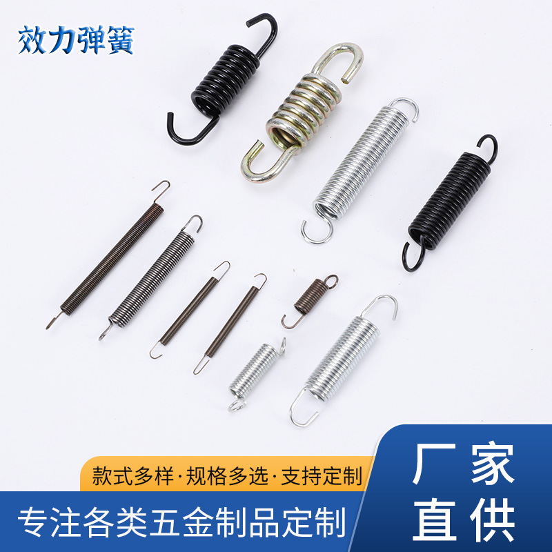 拉伸弹簧握力器拉力器304不锈钢弹簧带钩蹦床活动钩非标异形弹簧