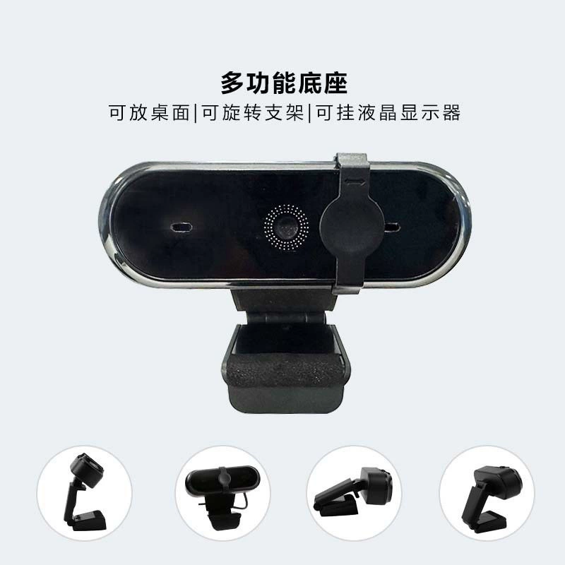 Laptop, CCTV camera, (Physicals)
