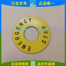 Schneider-hο̶Ȱ ZB2BY9330C SƬSTOP