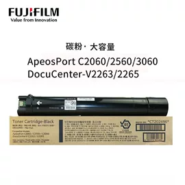 硒鼓、粉盒;打印机配件;复印机