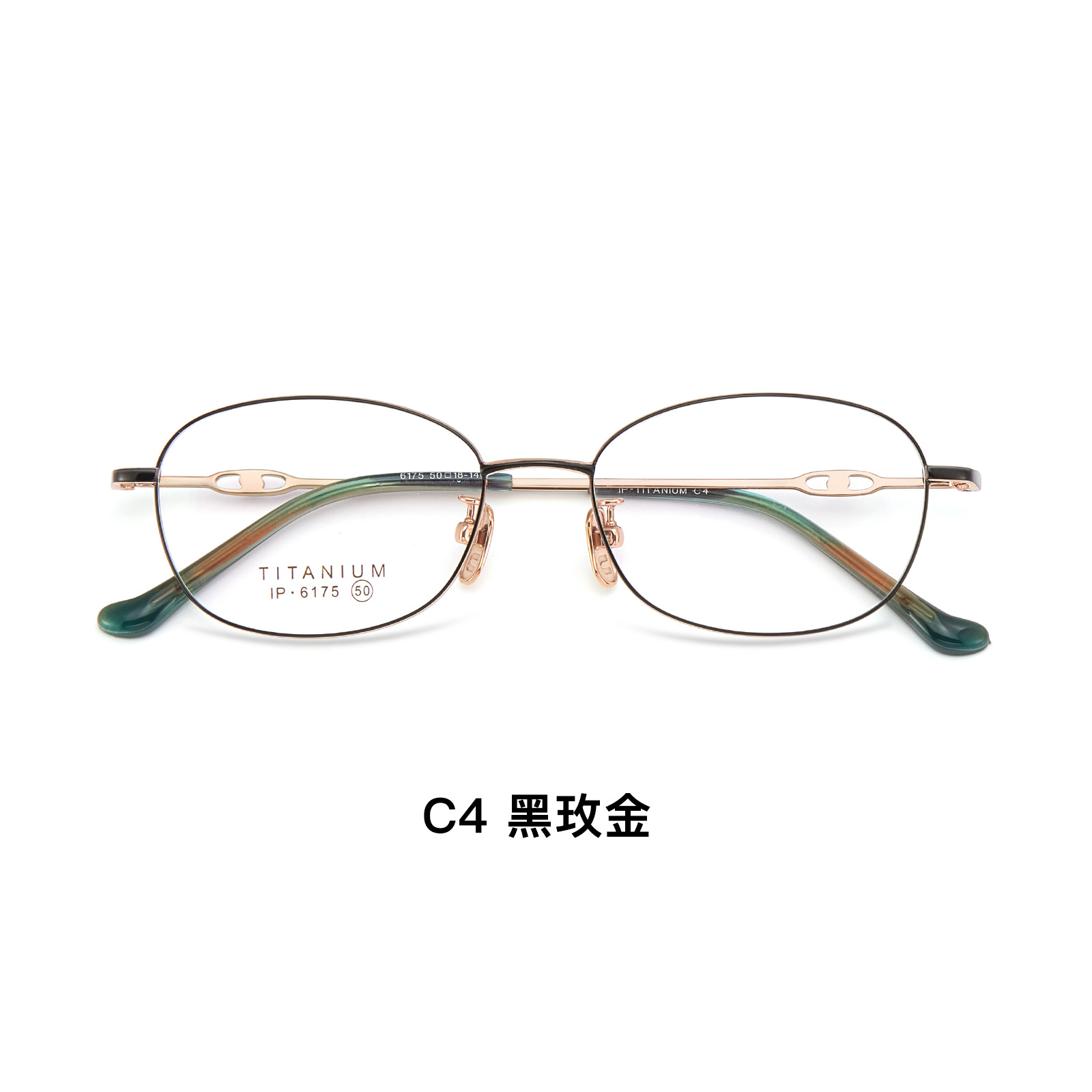 Elegante chic de dos colores titanio puro marco de gafas de mujer antideslizante piernas de titanio no sujetas a la cara con grados Danyang lote