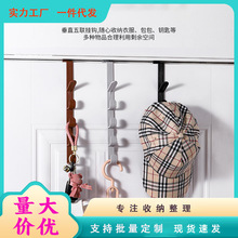 �T����h���ג��h�¼܏�����ñ��� �l���g�������ƄӒ����h