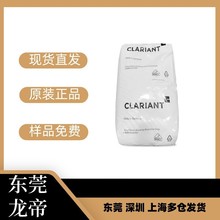 ƯRˮ̎֬C100EFG۱ϩҺwķSF-1ϩ ·