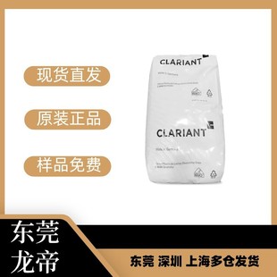 �F؛PVDF�Ϻ����۸�FR916�ͻ��W��ƫ����ϩ�T������pvdf����FR916