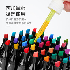 馬克筆T3贈馬克本酒精油性學生雙頭硬頭黑杆touchmark馬克筆