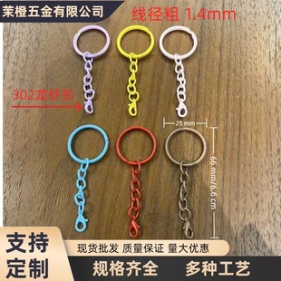 ����耳�Ȧ���+12���r���Ʒ�������ż耳׿ێ�朗l+ƴ���\�Ͻ�