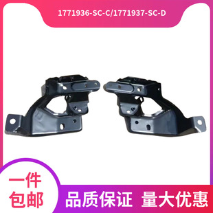 1771936-SC-C 1771937-SC-D �m�����˹�� MD3 �~�Ӱ�֧�ΰ� �F