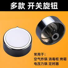 �՚�ը�������늉�������늿����ֱ�ñ�Ӷ��r���{���_�P���o��