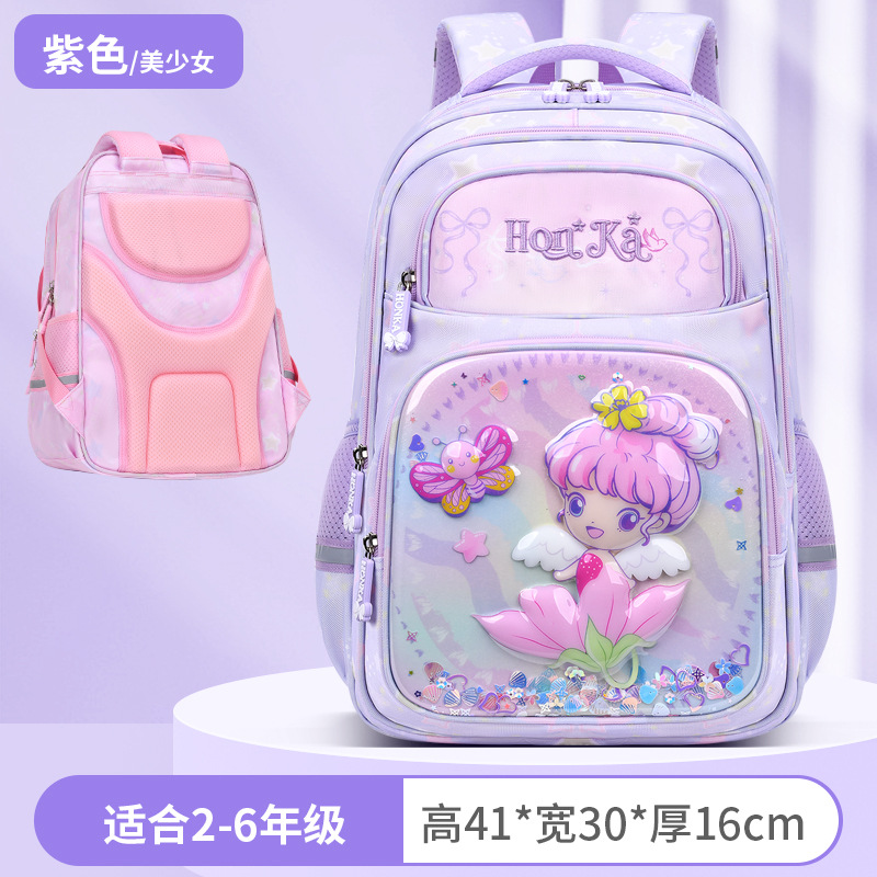 Mochila escolar de estudiantes de primaria mochila ventilada de gran capacidad mochila de hombro de arenas flotantes de la escuela primaria niños impermeables