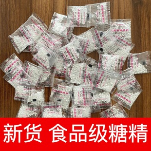 ����l���Ǿ��cС���Ǿ���ʳ����ζ�����׻������̲�����������]
