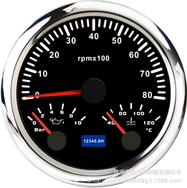 汽车仪表;汽车传感器;转速表