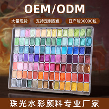 ���w���ˮ����Ϻ��L�����L���b���׌��ù������b�{ɫˮ�ۮ�