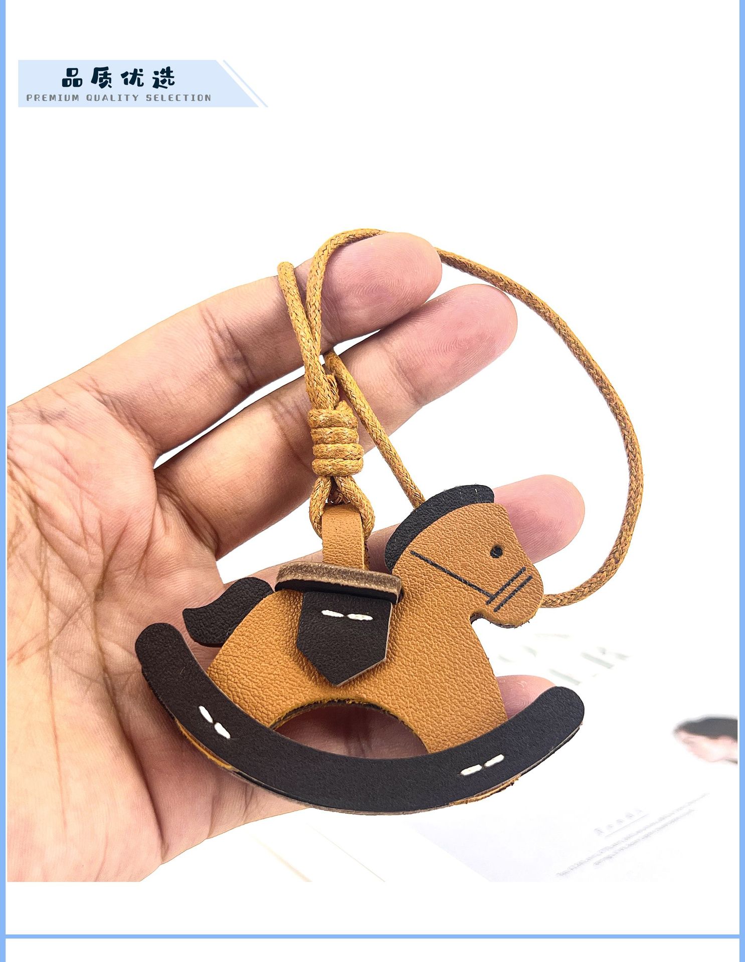 Car Pendant with a High-End Feel, Genuine Leather Pony Pendant, Car Rearview Mirror Ornament, Rocking Horse Creative Bag Pendant Accessory