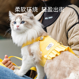 Cats Going Out Vest Dress Integrated Dopamine Traction Rope Dog Teddy Dog Walking Rope Pet Rope