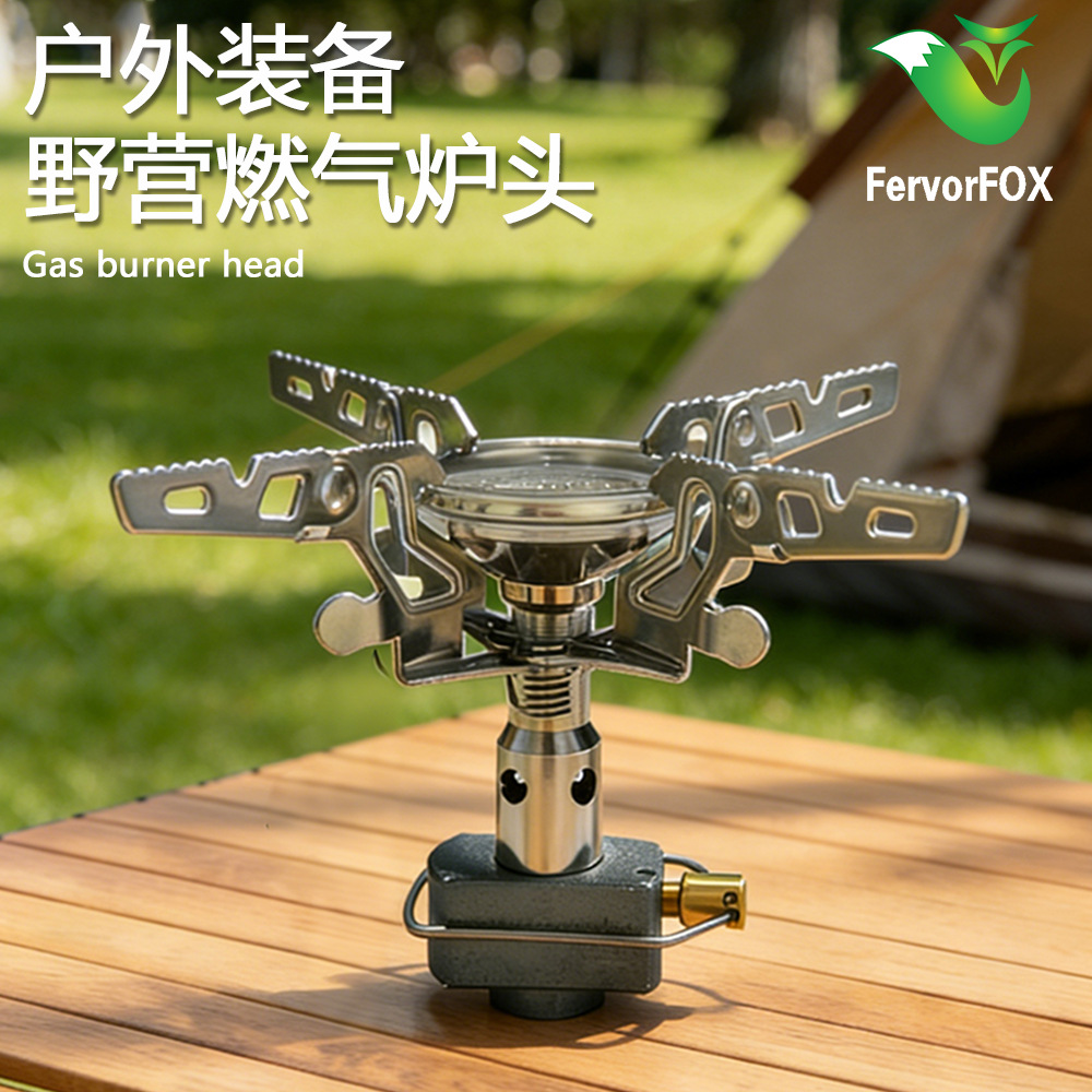 Outdoor Portable Camping Gas Stove Mini Foldable Outdoor Cooking Stove Camping Equipment Wholesale