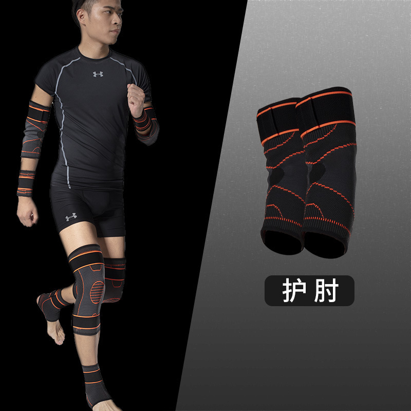 Protector de baloncesto conjunto completo de equipos deportivos para hombres rodillas entrenamiento militar táctico rodilla codo brazalete conjunto