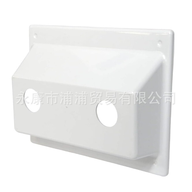 White double faucet cover mounting kit is suitable for faucet cover for RV shower