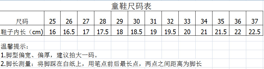 微信图片_20250503154204