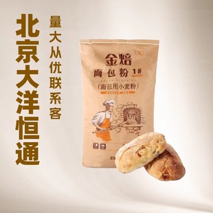 �мZ�������1#25kg�決��������2# ������˾ܛ�W������決