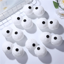 �ɐۿ�ͨ���۾�ëë����diy�Ʒ�l�Kñ�ӷ��b���ë�q����ż