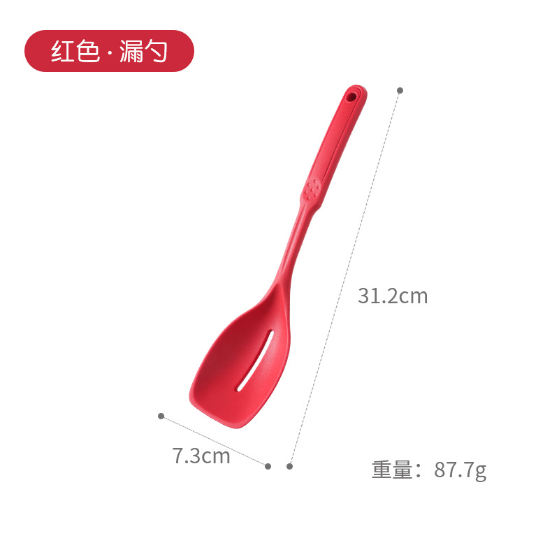 다목적 주걱-레드