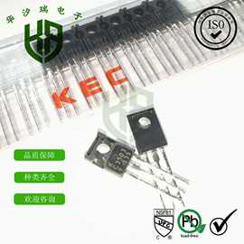 KSC3503 NPN三极管 7W0.1A300V 2SC3503 硅管150MHZ KTC3503