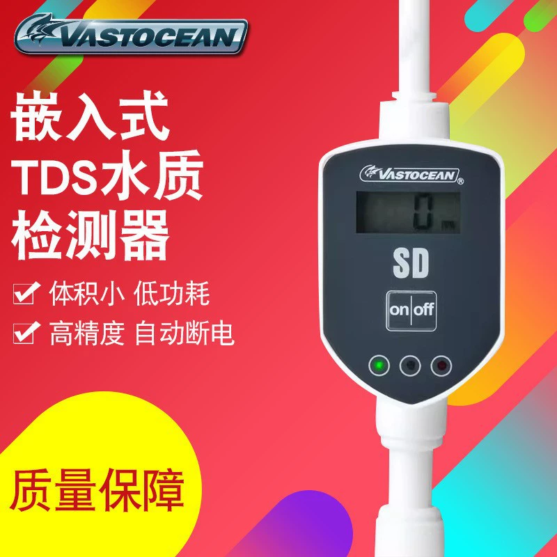 VASTOCEAN тип трубопровода TDS монитор качества воды аквариум обмен воды встроенный тест качества чистой воды RO машина
