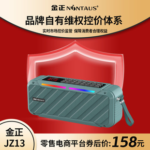 ����JZ13�o���{�������������yʽ����������܇�d���ص�����