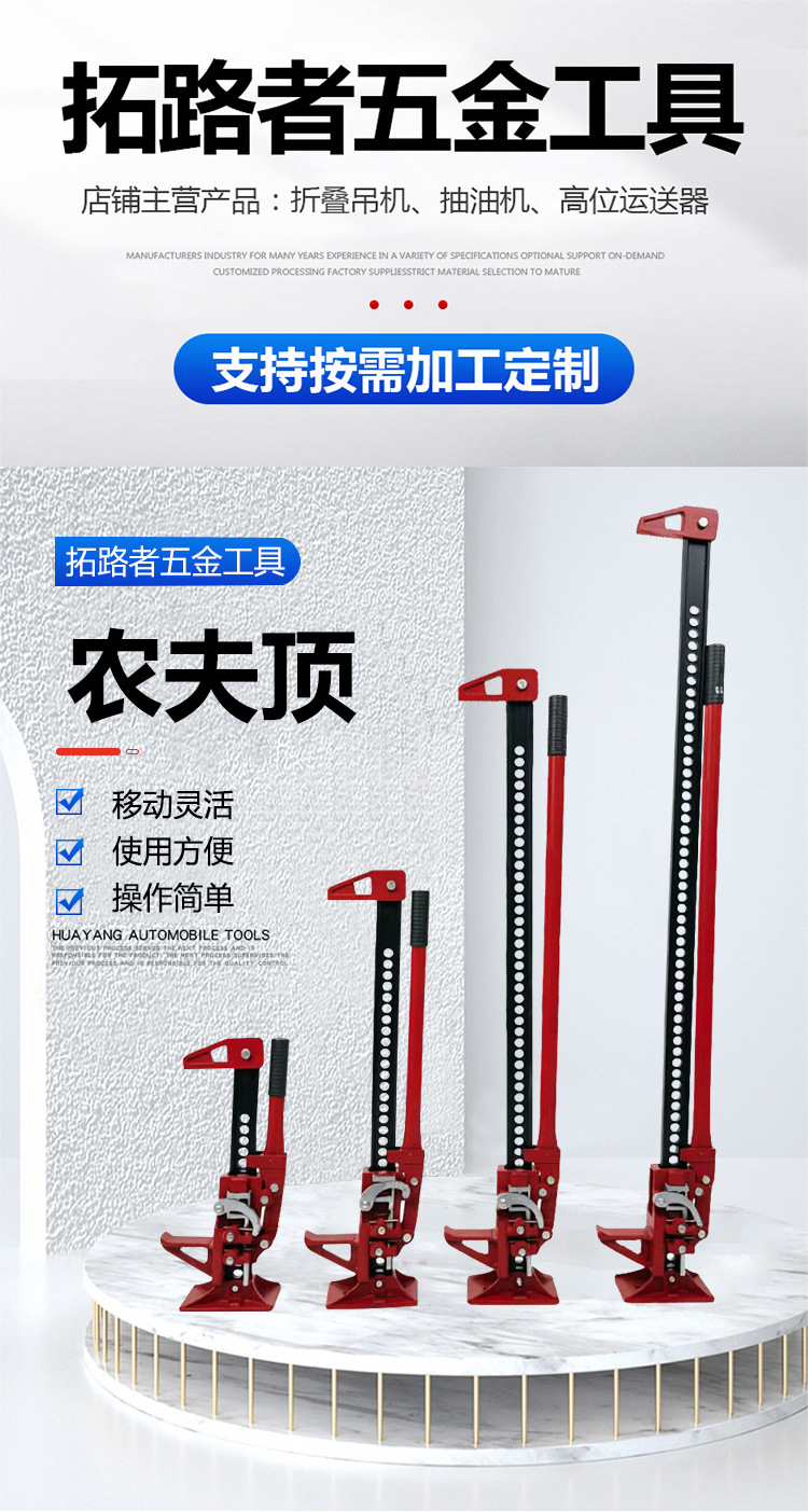 详情1.jpg