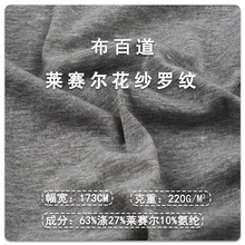 �Rِ�������_�y220g�¿���pɫ�ӗl�_�y�����Ĵ��T��ᘿ�����