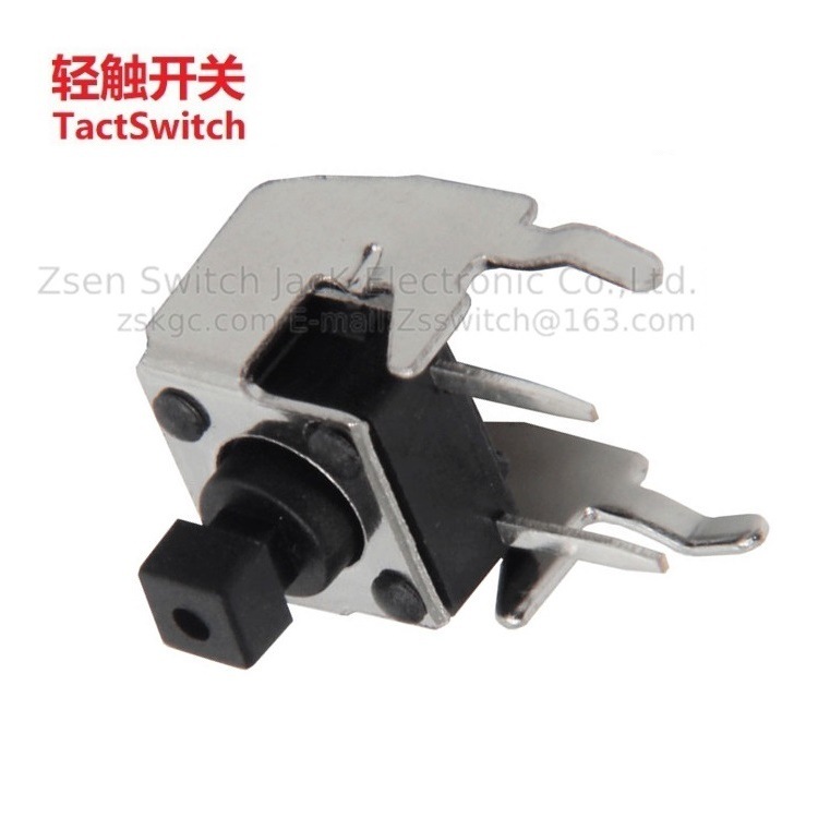 复位方头按键开关侧插  卧式轻触方头开关 侧按方头按钮开关6*6