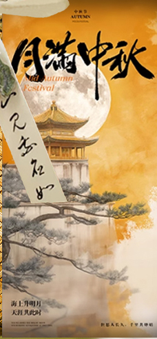2025月饼包装盒中秋礼盒50g80克蛋黄酥广式流心冰皮糕点手提盒篮|undefined
