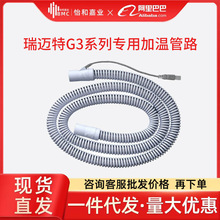 ���~�غ����CG3ԭ�b�Ӝع�·�����t�ßo��ֹ����ͨ�ú����C���