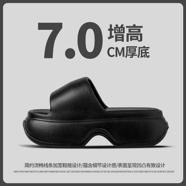 3235 black