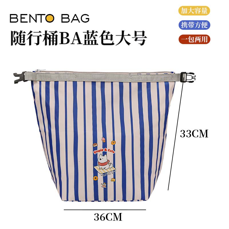 Nueva bolsa de aislamiento térmico portátil multifuncional de gran capacidad impermeable de artículos de higiene bolsa de acabado bolsa de almacenamiento de viaje portátil