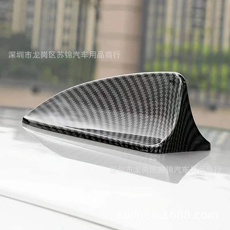 Cross-Border Car Decoration Carbon Fiber Pattern Antenna Universal Modified Shark Fin Antenna Wireless Roof Tail Fin Antenna