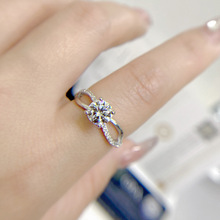 Versa莫桑S925銀戒指女 璀璨火彩過鑽筆帶證書黑卡開口可調節指環