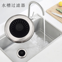 ����ʽ���z��sˮ��ͨ���^�V�W���P䓹��z��©ϴˮ��©ˮ��